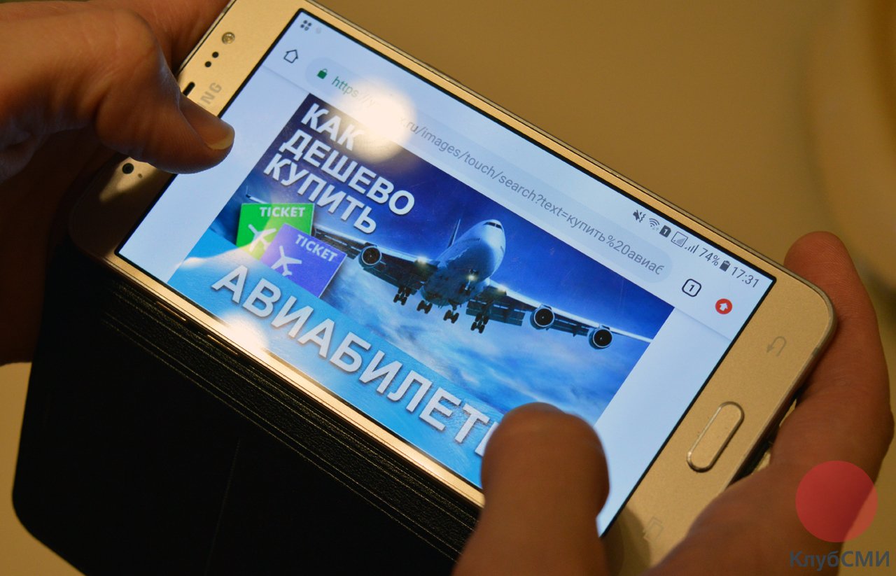 Жительница Архангельска не смогла улететь, купив поддельные авиабилеты